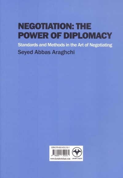 قدرت مذاکره - اصول و قواعد مذاکرات سیاسی و دیپلماتیک