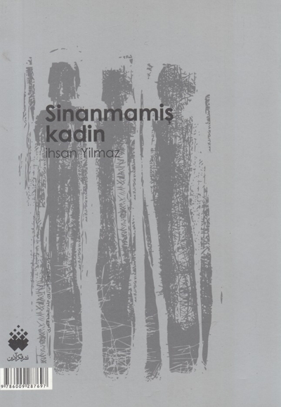 زن ناآزموده