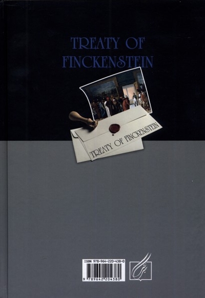 از فین کن اشتاین تا گلستان و ترکمانچای