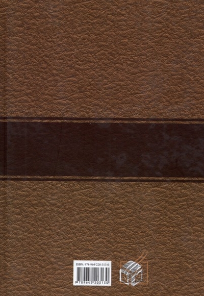 فرهنگ سیاسی ایران و جهان