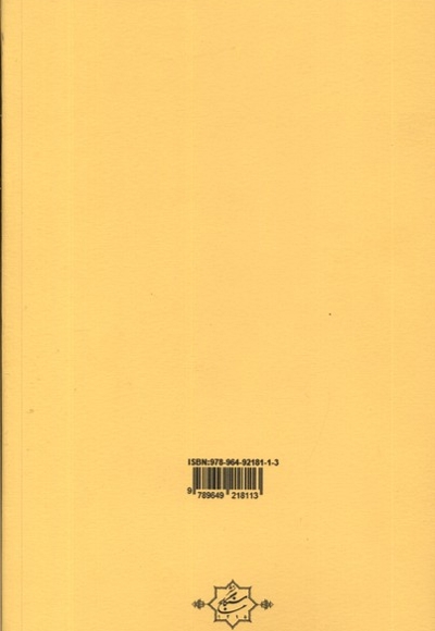 گلستان شیخ مصلح الدین سعدی شیرازی