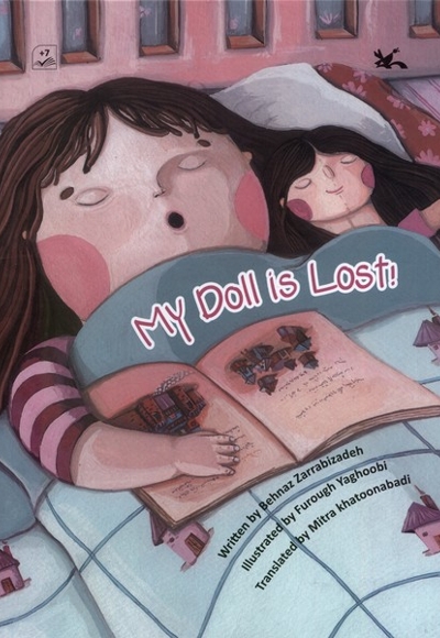 عروسکم گم شده انگلیسی