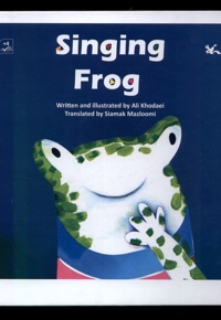 قورباغه آوازخوان انگلیسی