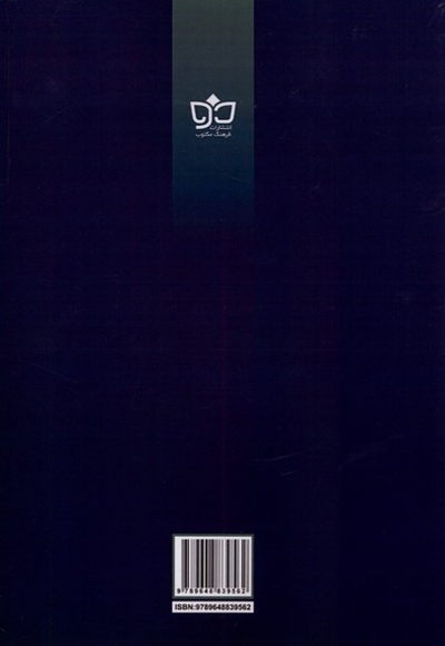 دزفول شهر خود کفا