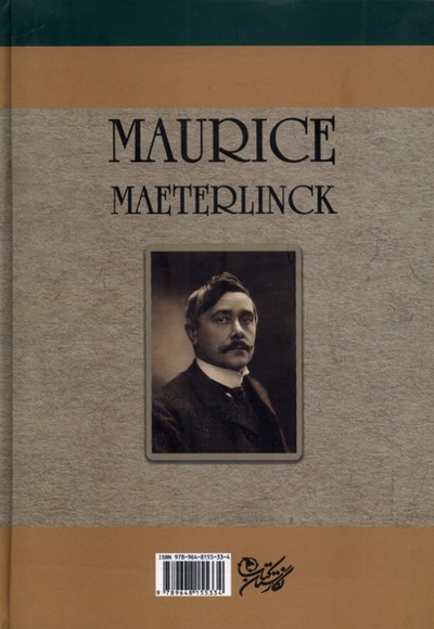 اندیشه های یک مغز بزرگ خداوند بزرگ و من