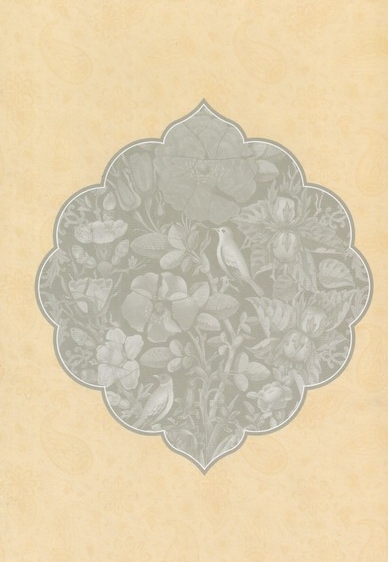 دیوان حافظ جیبی  با  قاب  به  همراه  فالنامه