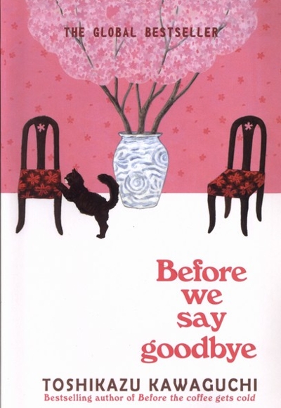 پیش از خداحافظی زبان  اصلی