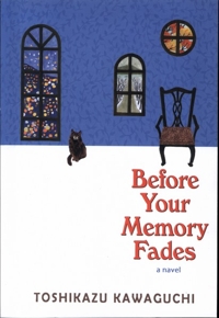 پیش از آنکه حافظه ات محو شود زبان  اصلی