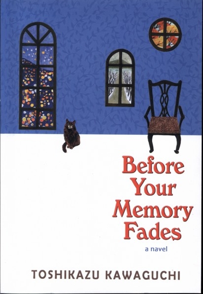 پیش از آنکه حافظه ات محو شود زبان  اصلی