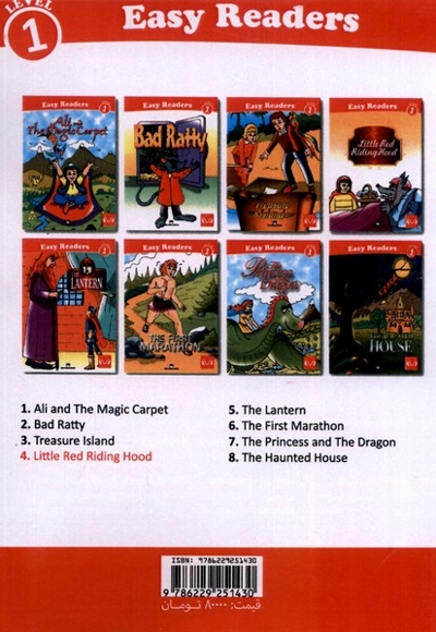 شنل قرمزی کوچولو دوزبانه  سطح 1