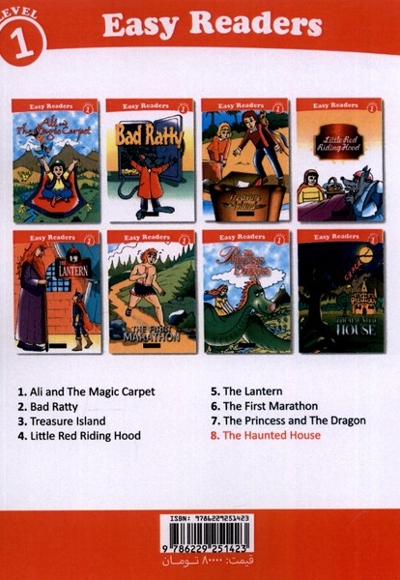 خانه تسخیر شده دوزبانه  سطح 1