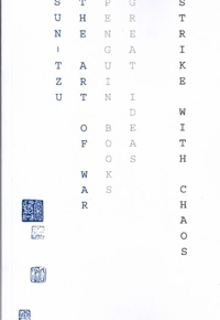 زبان اصلی هنر  جنگ