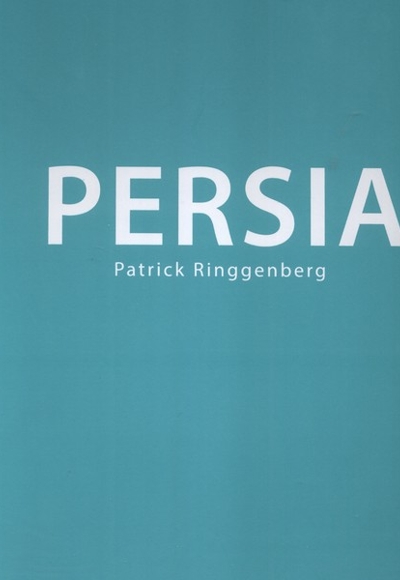 پرشیا(رحلی گلاسه)