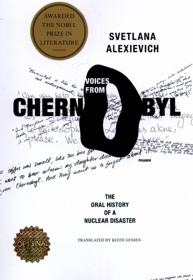 زبان اصلی Voices from chernobyl،صداهایی از چرنوبیل
