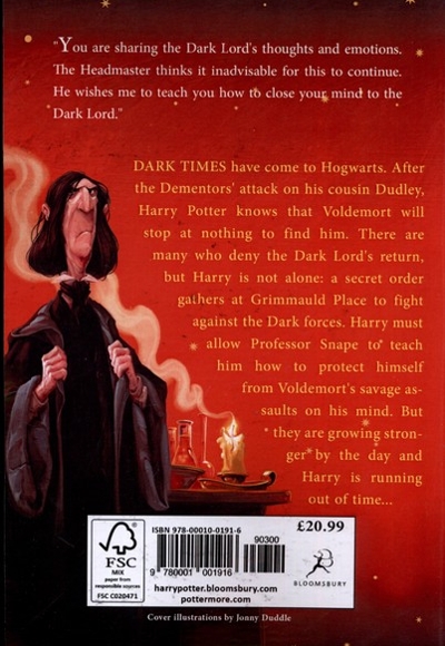 زبان اصلی هری پاتر 5  محفل  ققنوس