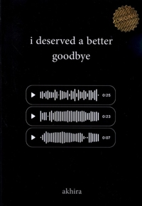 زبان اصلی من سزاوار خداحافظی بهتری بودم