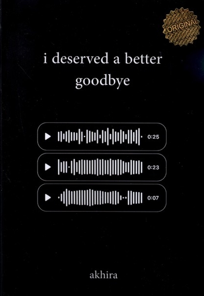 زبان اصلی من سزاوار خداحافظی بهتری بودم