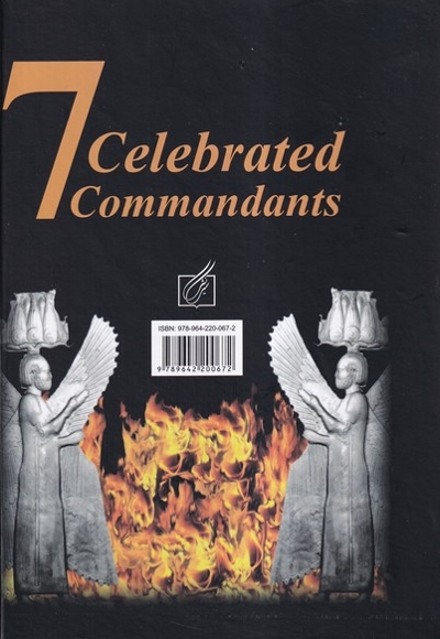 هفت سردارنامی