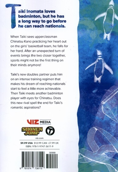 مجموعه مانگا Blue Box 2