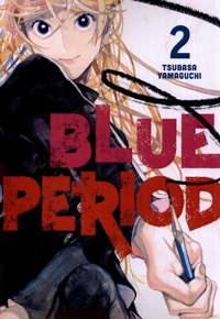 مجموعه مانگا blue period 2