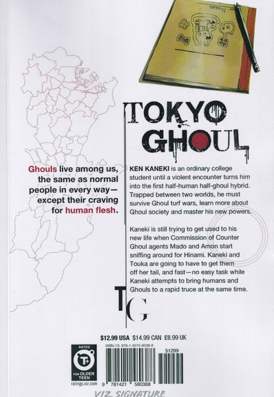 مجموعه مانگا Tokyo ghoul 3