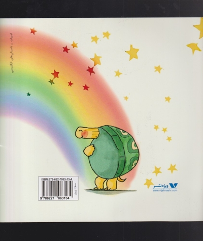 زمانی که نمی توانیم یکدیگر را بغل کنیم