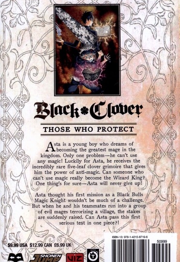 مجموعه مانگا Black Clover 2