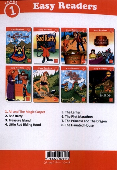 علی و فرش جادویی دوزبانه  سطح 1