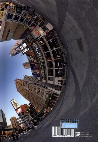 روش تخقیق در مطالعات شهری