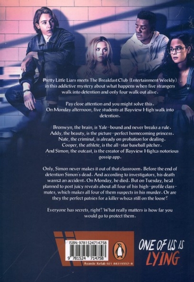 یکی از ما دروغ می گوید زبان اصلی