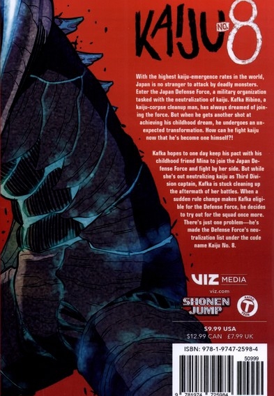 مجموعه مانگا  KAIJU  NO.8   جلد 1