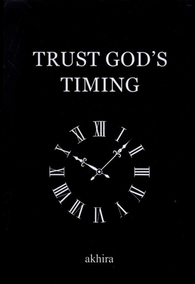 به زمانبندی خدا اعتمادکن زبان  اصلی