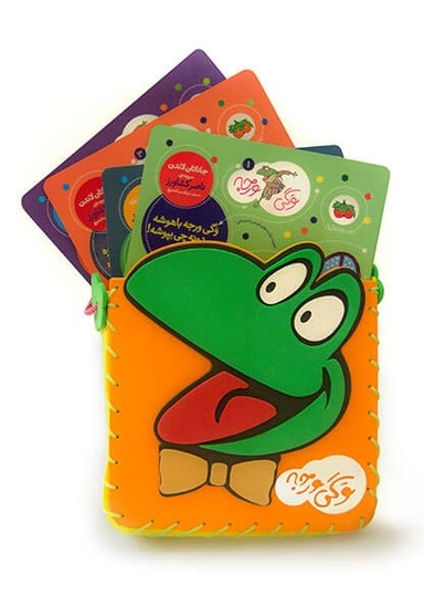 وگی ورجه مجموعه 12 جلدی