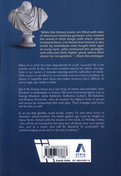 ایگو دشمن توست زبان  اصلی