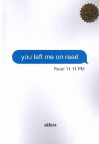 زبان اصلی مرا در حال خواندن گذاشتی