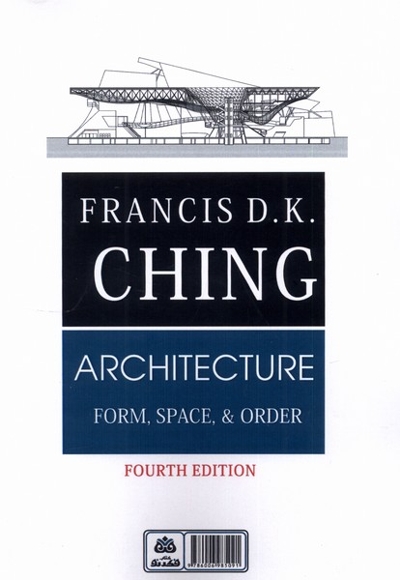 معماری فرم فضا و نظم