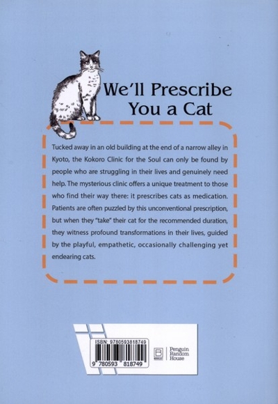 مابرایتان گربه تجویز میکنیم