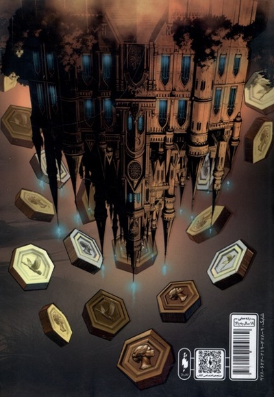 جادوگران(3)سرزمین جادوگر بخش اول