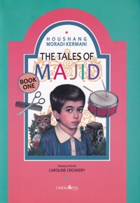 قصه های مجید انگلیسی