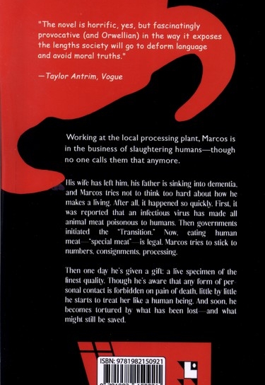 لاشه لطیف زبان  اصلی