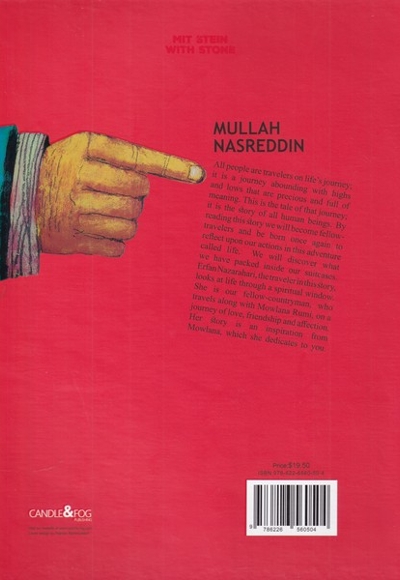 ملا نصرالدین انگلیسی