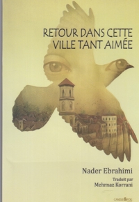 بار دگر شهری که دوست می داشتم فرانسه