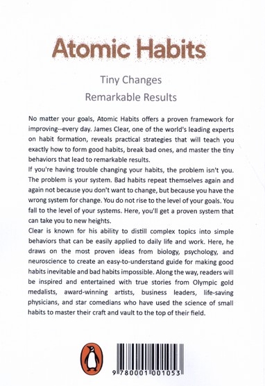 زبان اصلی عادت  اتمی