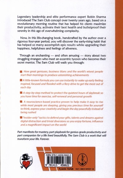 باشگاه پنج صبحی ها زبان اصلی