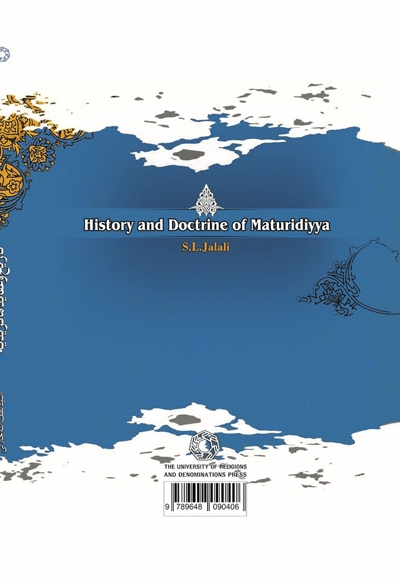 تاریخ و عقاید ماتریدیه