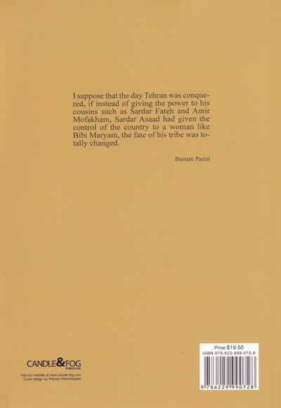 سردار بی بی مریم بختیاری نسخه انگلیسی