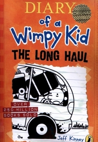 چلمن(9)زبان اصلی