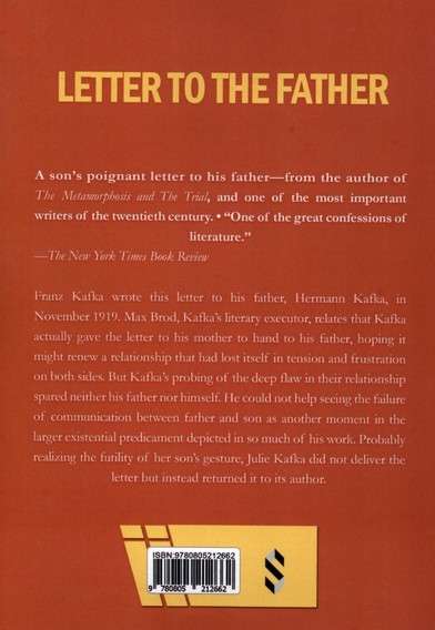 نامه ای به پدر زبان  اصلی