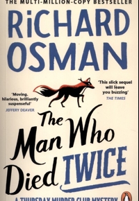 زبان اصلی مردی  که  دو بار مرد