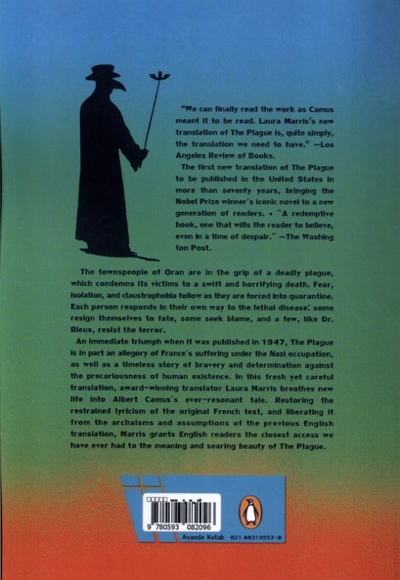 طاعون زبان  اصلی